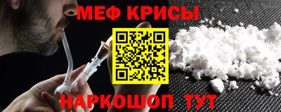 ПСИЛОЦИБИНОВЫЕ ГРИБЫ Братск