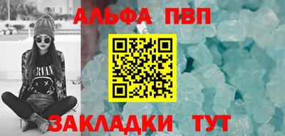 ПСИЛОЦИБИНОВЫЕ ГРИБЫ Братск
