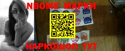 не бодяженный Белореченск