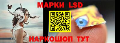 мдма Белорецк