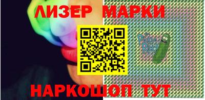 мдма Белорецк