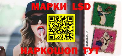 кокс Боровичи