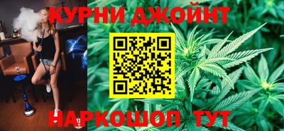кокс Боровичи