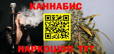 кокс Боровичи