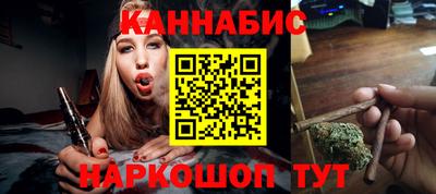 мдма Белорецк