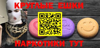 не бодяженный Белореченск