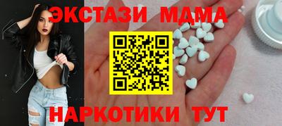 не бодяженный Белореченск