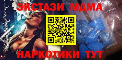 не бодяженный Белореченск