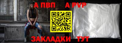 мдма Белорецк