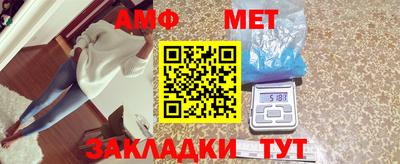 ПСИЛОЦИБИНОВЫЕ ГРИБЫ Братск