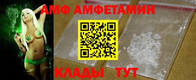 не бодяженный Белореченск