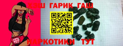 не бодяженный Белореченск