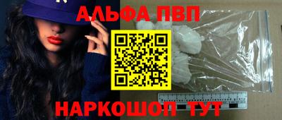 не бодяженный Белореченск