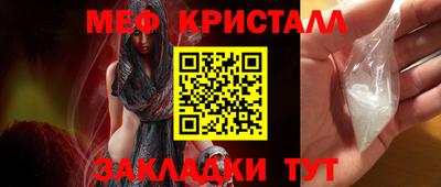 не бодяженный Белореченск