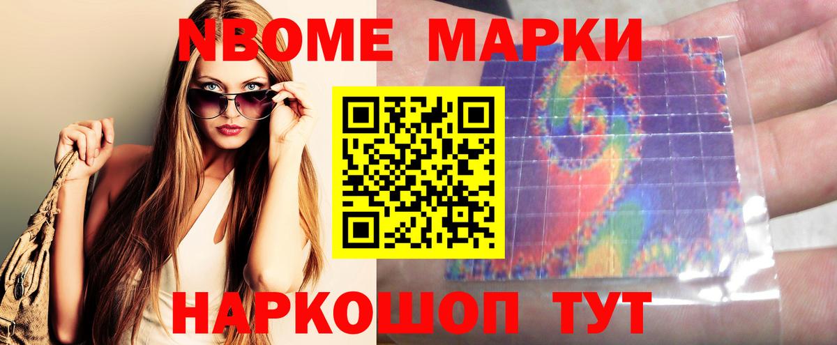Лсд 25 экстази кислота  Лсд 25 экстази ecstasy  Вход с VPN  ЛСД экстази  Барнаул 